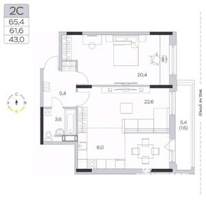 2-к квартира, строящийся дом, 61м2, 9/9 этаж