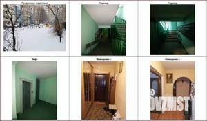 3-к квартира, вторичка, 79м2, 5/10 этаж