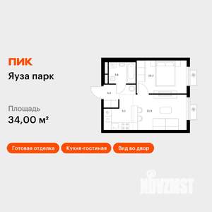 1-к квартира, вторичка, 34м2, 16/25 этаж