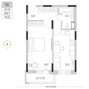 1-к квартира, строящийся дом, 39м2, 8/9 этаж