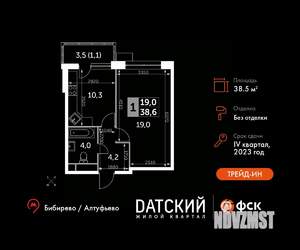 1-к квартира, вторичка, 39м2, 10/22 этаж