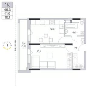 1-к квартира, строящийся дом, 42м2, 7/9 этаж