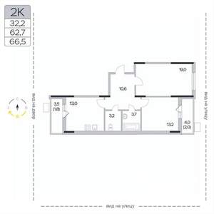 2-к квартира, вторичка, 67м2, 9/9 этаж