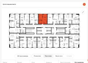 1-к квартира, вторичка, 33м2, 20/25 этаж