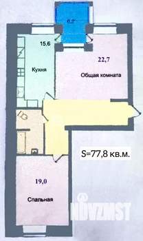 2-к квартира, вторичка, 78м2, 2/4 этаж