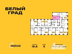 Студия квартира, строящийся дом, 22м2, 19/23 этаж