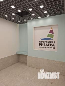 2-к квартира, вторичка, 64м2, 3/9 этаж