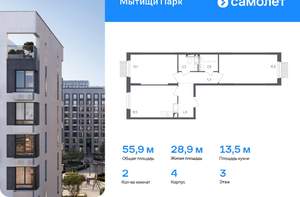 1-к квартира, вторичка, 33м2, 5/17 этаж
