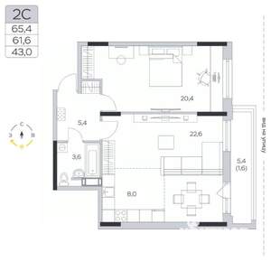 2-к квартира, строящийся дом, 62м2, 7/9 этаж