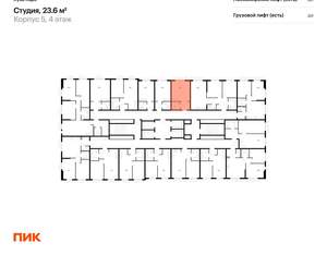 Студия квартира, вторичка, 24м2, 6/24 этаж