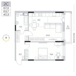 2-к квартира, строящийся дом, 64м2, 4/9 этаж