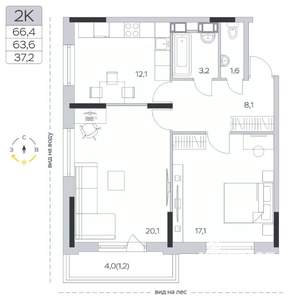 2-к квартира, строящийся дом, 64м2, 4/9 этаж