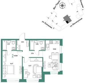 2-к квартира, вторичка, 60м2, 14/6 этаж