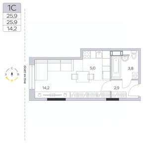 Студия квартира, строящийся дом, 26м2, 5/9 этаж