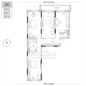 3-к квартира, вторичка, 90м2, 7/9 этаж