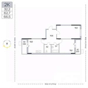 2-к квартира, вторичка, 67м2, 3/9 этаж