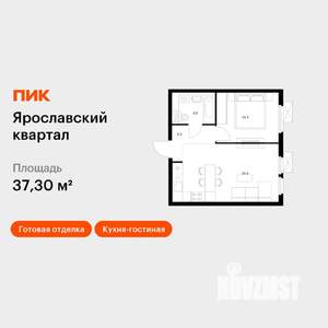 1-к квартира, вторичка, 37м2, 20/25 этаж