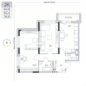 1-к квартира, вторичка, 62м2, 8/9 этаж