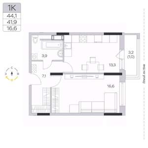 1-к квартира, строящийся дом, 42м2, 8/9 этаж