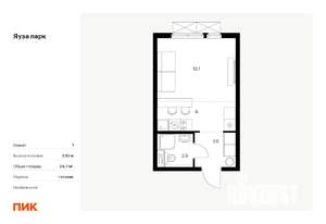 Студия квартира, вторичка, 25м2, 11/25 этаж
