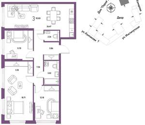 3-к квартира, вторичка, 93м2, 10/6 этаж