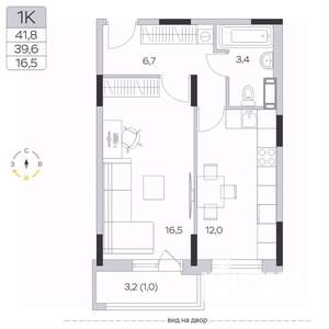 1-к квартира, вторичка, 40м2, 8/9 этаж