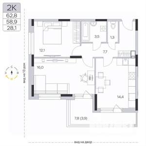 2-к квартира, вторичка, 59м2, 9/9 этаж