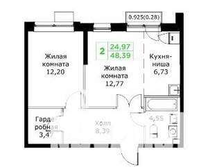 2-к квартира, вторичка, 48м2, 6/25 этаж