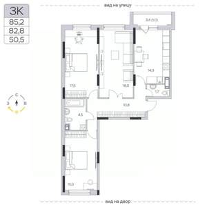 3-к квартира, строящийся дом, 83м2, 7/9 этаж