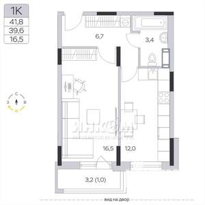 1-к квартира, вторичка, 40м2, 8/9 этаж