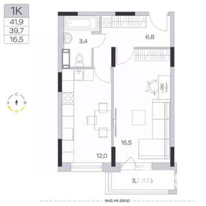 1-к квартира, строящийся дом, 40м2, 9/9 этаж