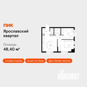 2-к квартира, вторичка, 48м2, 24/25 этаж