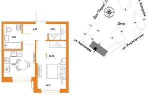 1-к квартира, вторичка, 35м2, 14/6 этаж