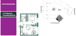 2-к квартира, вторичка, 34м2, 22/25 этаж