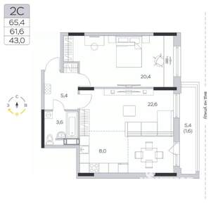 2-к квартира, строящийся дом, 61м2, 8/9 этаж