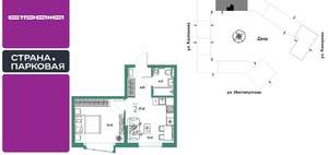 2-к квартира, вторичка, 37м2, 3/25 этаж