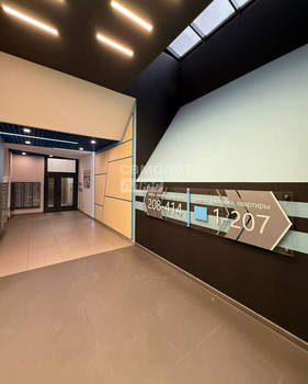 1-к квартира, вторичка, 39м2, 22/24 этаж