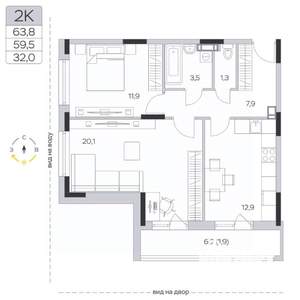 2-к квартира, строящийся дом, 60м2, 5/6 этаж