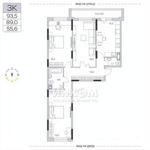 3-к квартира, вторичка, 89м2, 8/9 этаж