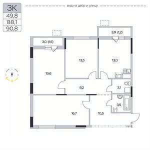 3-к квартира, вторичка, 91м2, 7/9 этаж