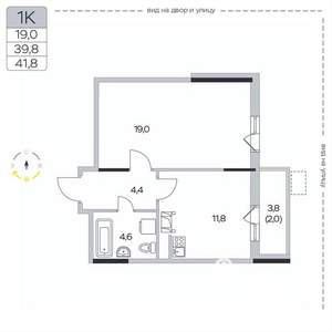 1-к квартира, вторичка, 42м2, 4/9 этаж