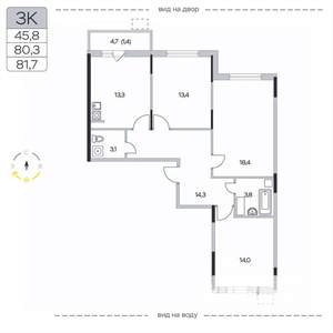 3-к квартира, вторичка, 82м2, 9/9 этаж