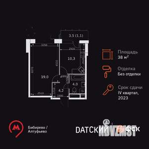 1-к квартира, вторичка, 39м2, 8/21 этаж