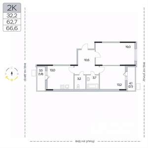 2-к квартира, вторичка, 67м2, 2/9 этаж