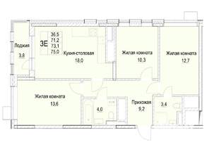 3-к квартира, строящийся дом, 73м2, 9/23 этаж