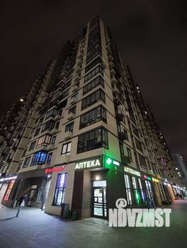 1-к квартира, вторичка, 37м2, 15/17 этаж
