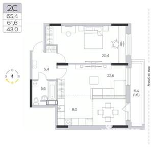 2-к квартира, строящийся дом, 62м2, 5/9 этаж