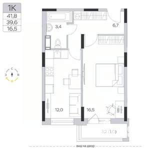 1-к квартира, строящийся дом, 40м2, 7/9 этаж