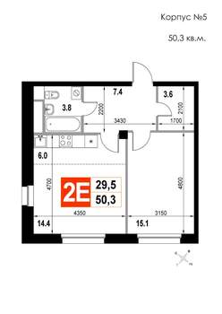 2-к квартира, строящийся дом, 50м2, 17/17 этаж