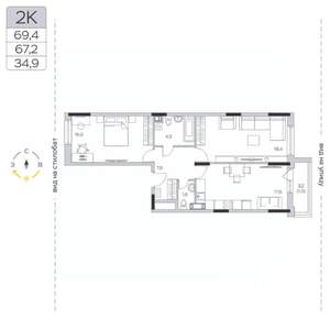 2-к квартира, строящийся дом, 67м2, 7/9 этаж